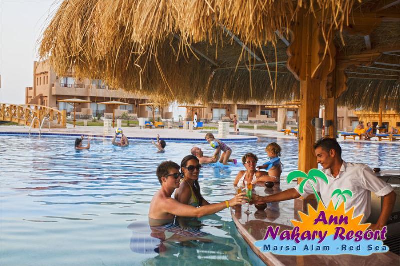 Nubian Inn Laguna Beach Resort (Adults Only) Marsa Alam 外观 照片