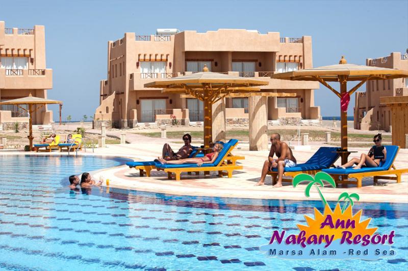 Nubian Inn Laguna Beach Resort (Adults Only) Marsa Alam 外观 照片