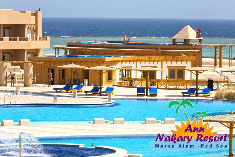 Nubian Inn Laguna Beach Resort (Adults Only) Marsa Alam 外观 照片